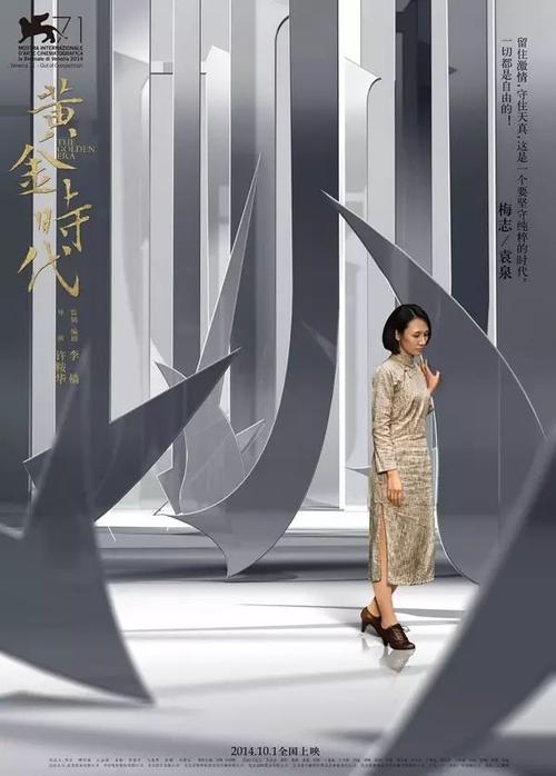 广饶综合高中毕业证